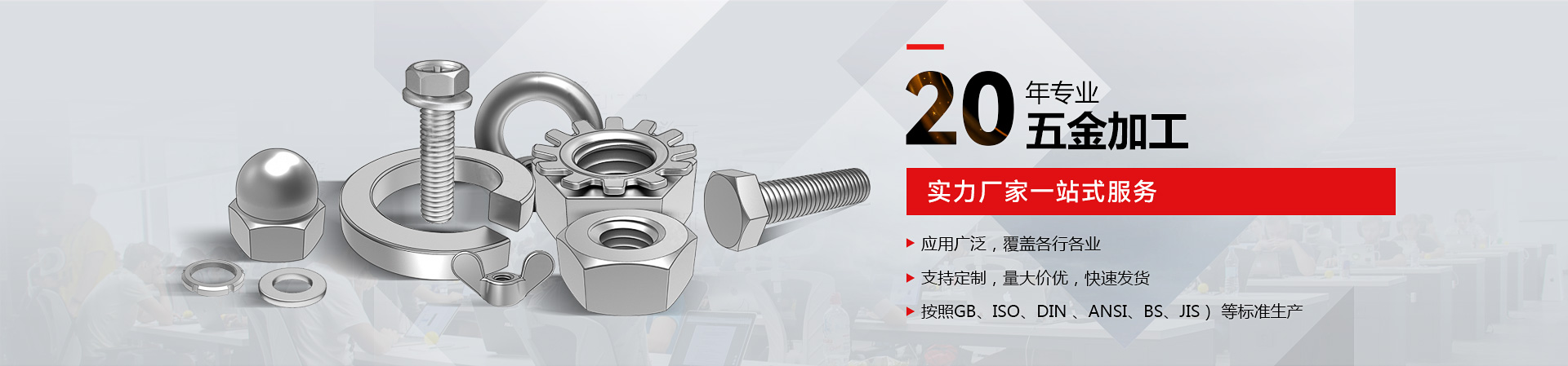 輪播圖2
