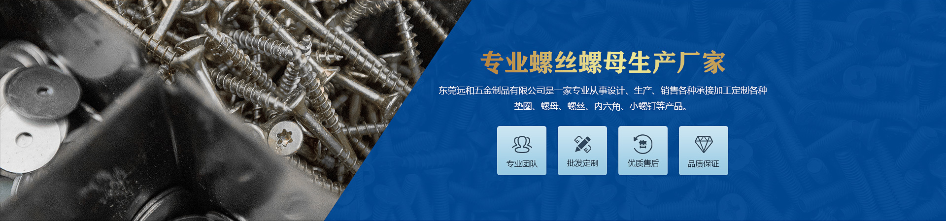 輪播圖1